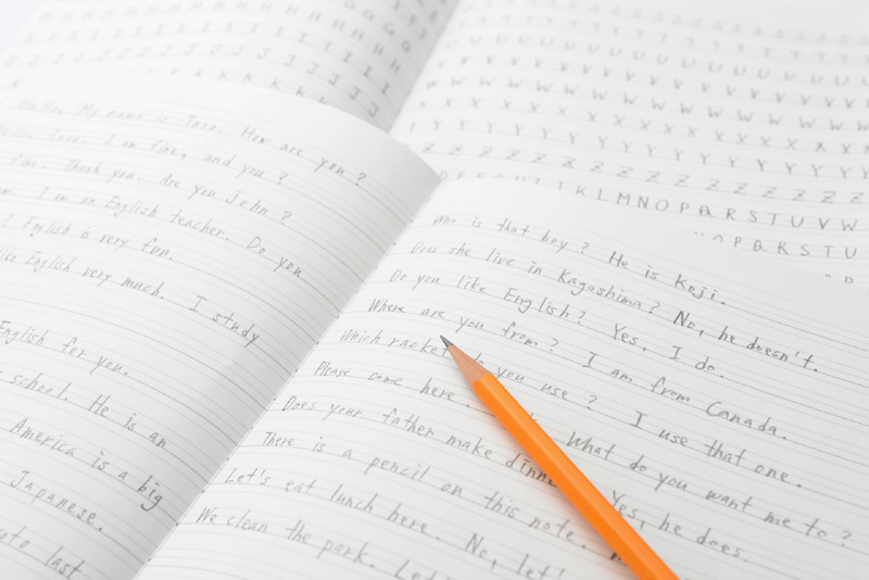 自分専用のノート