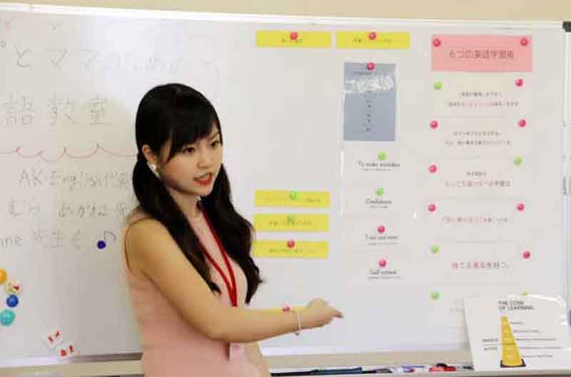 Akaneさんからのコメント