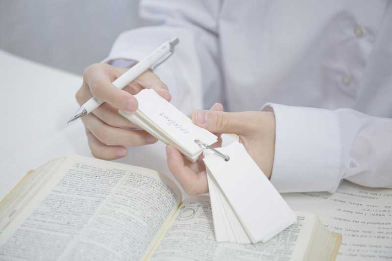 英単語を習得する