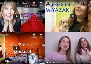 日本語を上手に話す外国人はどうやって日本語を勉強したのか？！