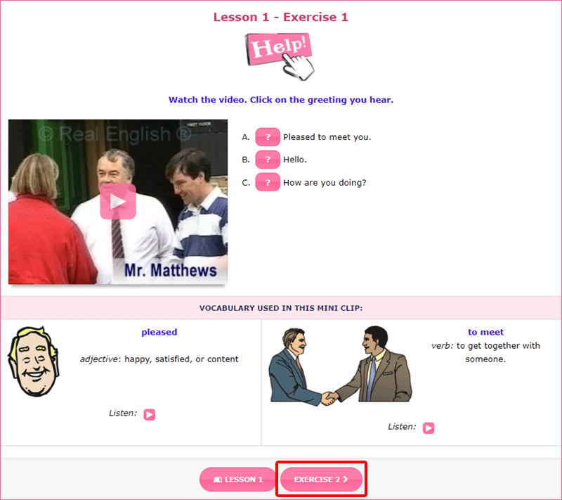 エクササイズ用画面